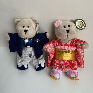 NWT Starbucks Japan Kimono Bearista Plush Bears Exclusive Lot of 2
